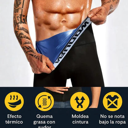TermoFit™ Boxer Faja Térmica | Moldea al instante 🔥 OFERTA 2X1 🔥